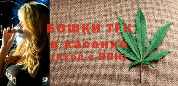 гашиш Верхний Тагил